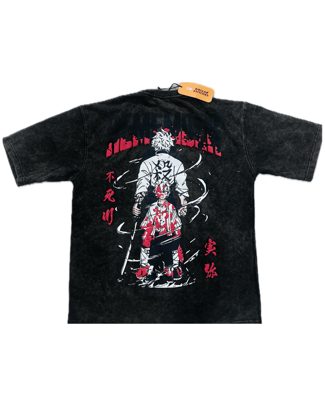 THP - 04 - THRIFTTEE